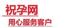昌吉捐卵试管助孕机构-代媽网